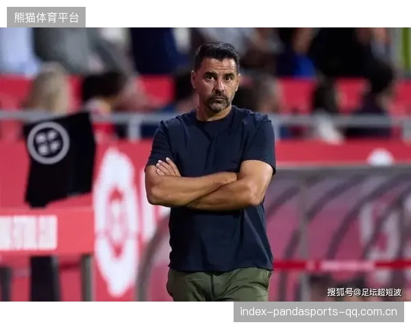 赫罗纳拟把转会操作与青训成长紧密结合——打造未来足球新力量的创新之路