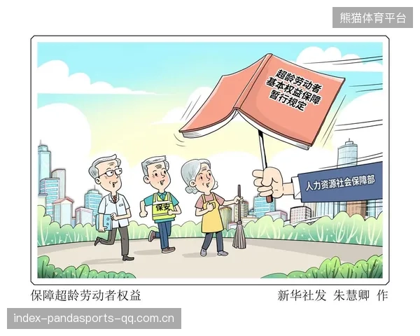 三名超龄名额全部用——让超龄考生再次燃起希望的火焰