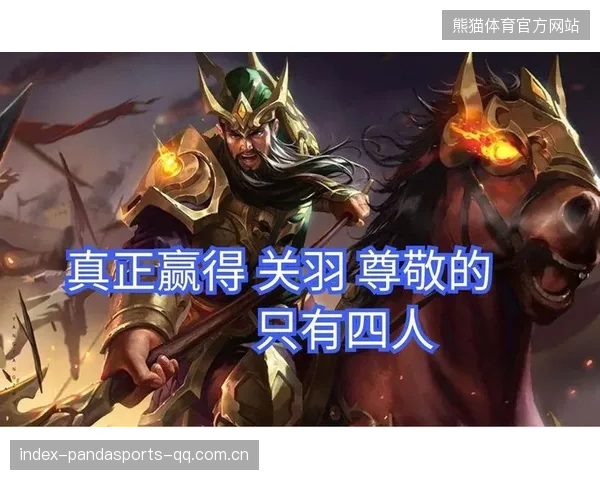 卡里克靠的不是能力，而是“听话”——如何在团队中真正赢得信任与效率